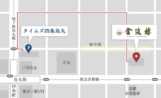 駐車場のご案内