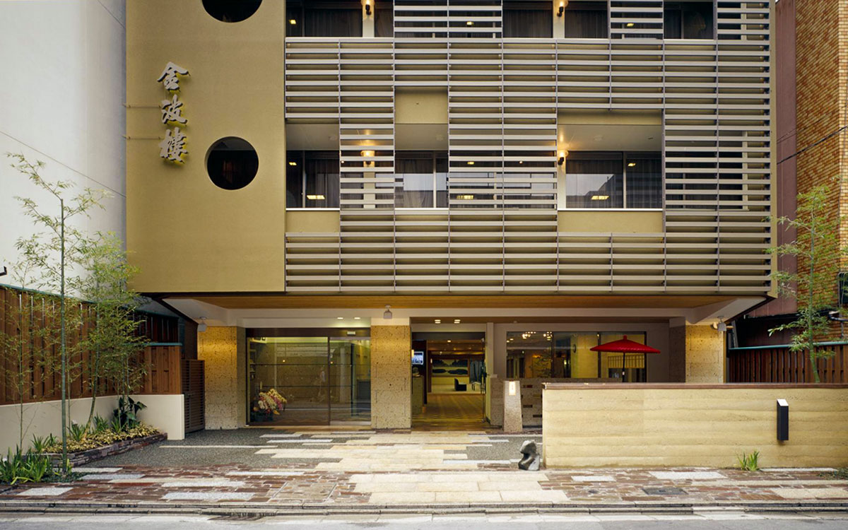 公式 金波樓 京都の旅館 京都宿泊施設